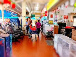 Clementi West Street 2 (D5), Shop House #564306281